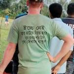 Asad Dural
